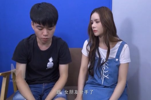 พี่ชาย -ในกฎหมายมีความหลงใหลเกี่ยวกับจางหยุนซี