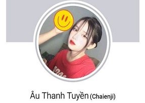 Au Thanh Tuyen - ราชินีแห่งเตียง