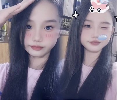 ผู้หญิงตัวเล็ก แต่ก็ยังชอบ