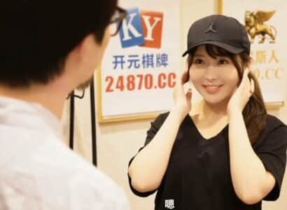 มีเพศสัมพันธ์ฉันส่งกระเจี๊ยวแย่มาก