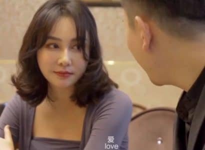 มีเพศสัมพันธ์กันครั้งสุดท้ายก่อนที่ฉันจะไปให้กำเนิด