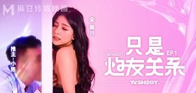 น้องสาวที่ร้อนแรงทิ้งแฟนของเธอไปสู่โลกเซ็กซี่
