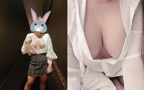พี่สาวสำนักงานร้อนต้องการ