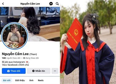 Gymer มีการถักเปียโฟม