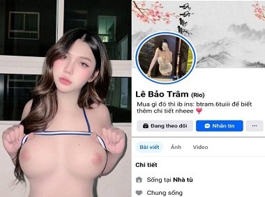 รถราง Le Bao ได้ต่อสู้กับควันทั้งสามของเขา