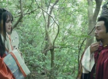 Liu Bei ล่อลวงน้องสาวของเธอในหุบเขา