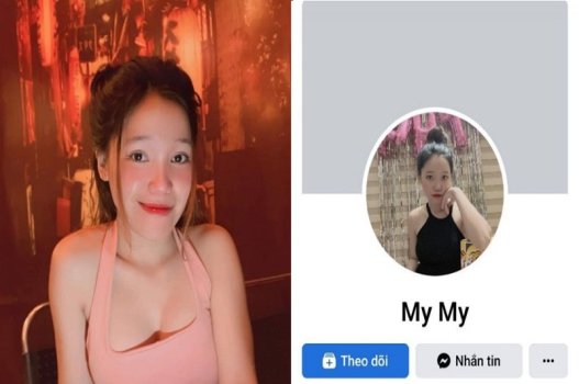 ของฉันและแฟนของฉันฝนและเมฆในโรงแรม